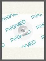 ЭКГ электроды одноразовые 44х32