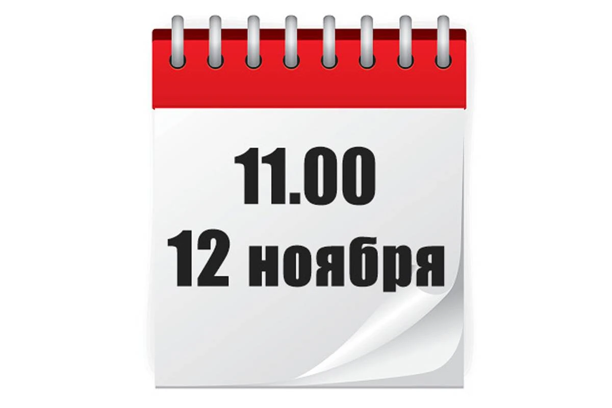 Вебинар по продукции «Аспирационные катетеры и наконечники. Желудочно-кишечные зонды»