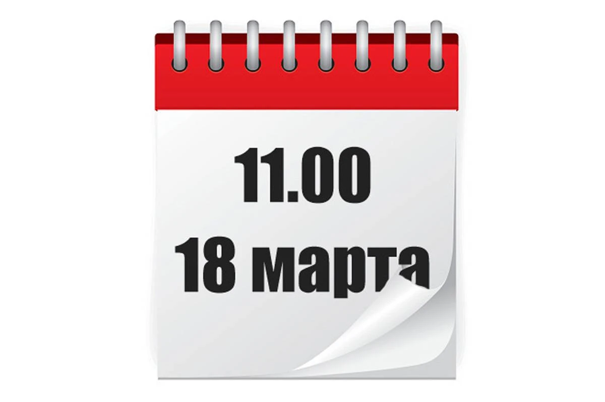 Вебинар по психологии продаж «Профессиональное выгорание»