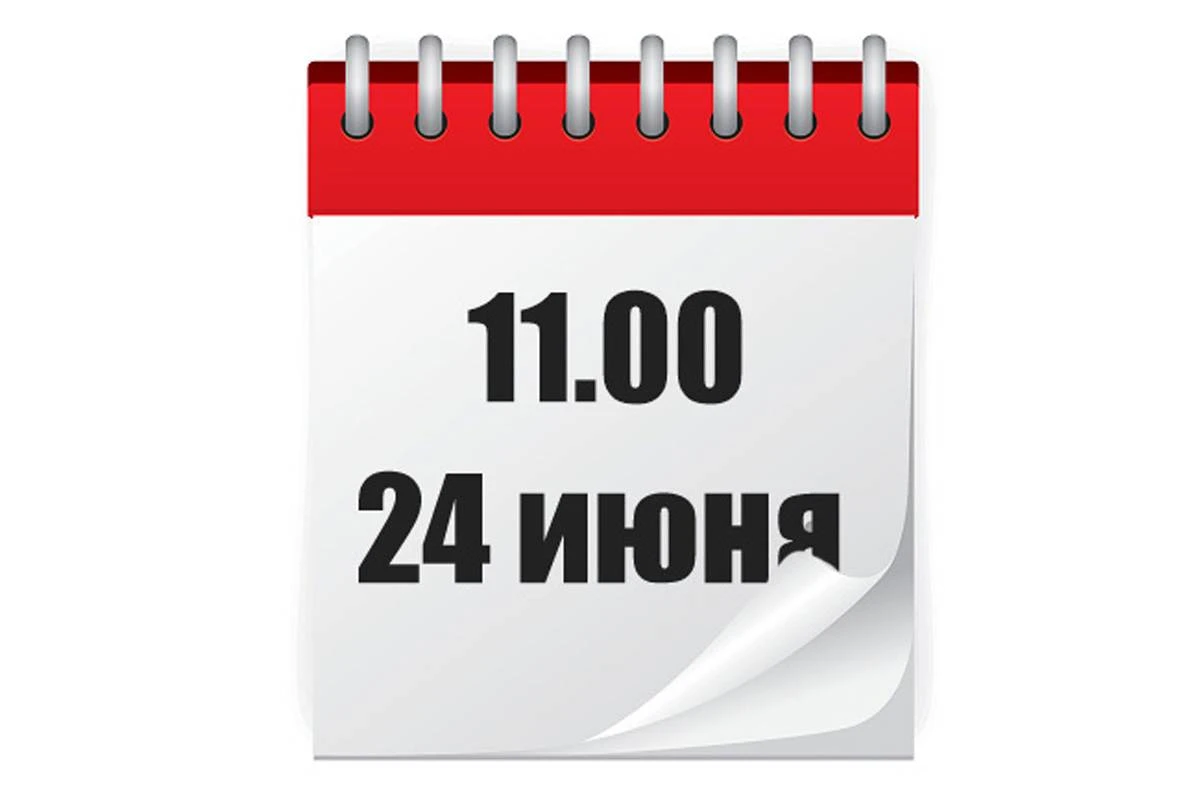 Вебинар по продукции «Инфузионные системы Polymed»