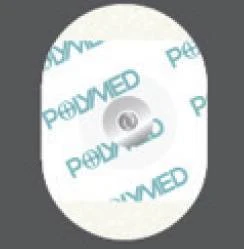 ЭКГ электроды одноразовые 50х35