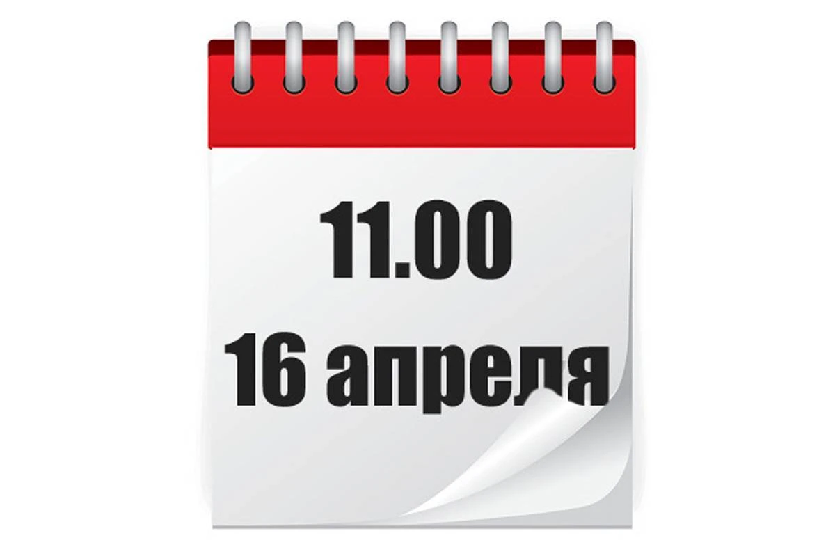 Вебинар по продукции «Наборы для дренирования ран»
