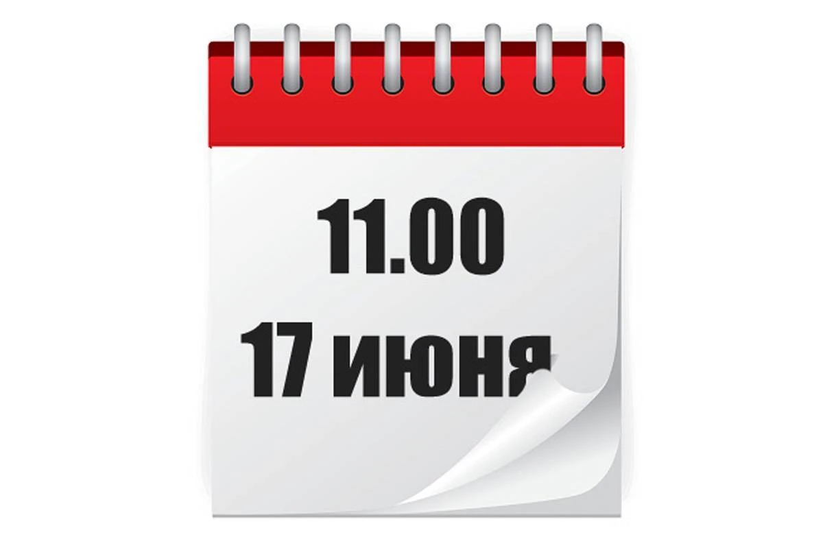 Вебинар по психологии продаж «Эффективный тайм-менеджмент»
