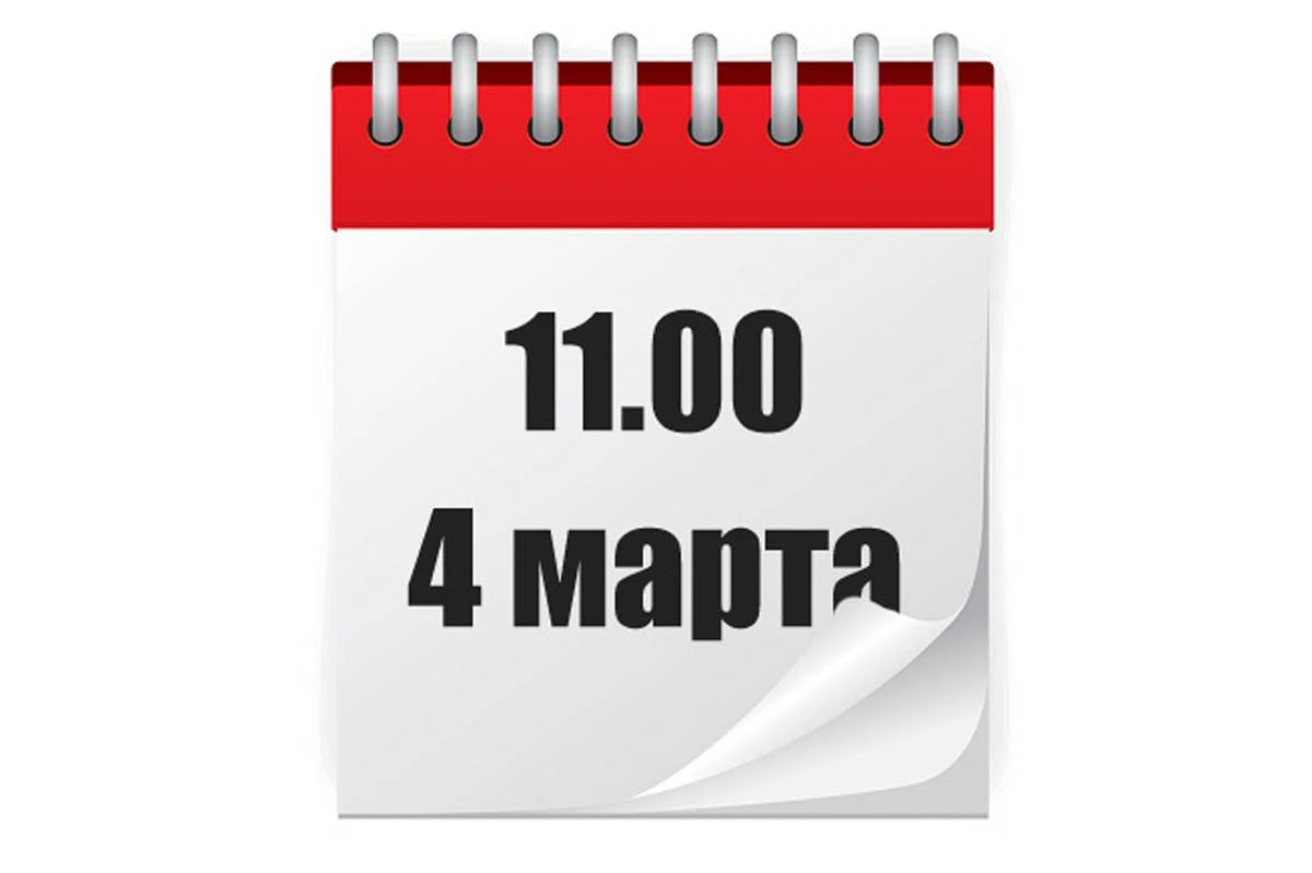 Вебинар по продукции «Центральные венозные катетеры»
