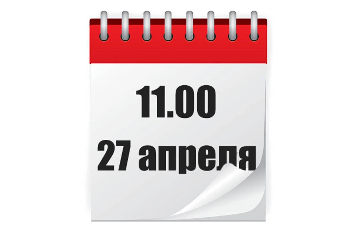 Вебинар по психологии продаж «Управление стрессом»