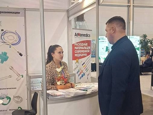 Завершилась выставка-форум «Здравоохранение Сибири - 2024»