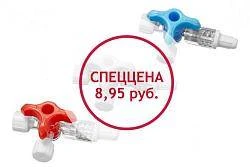 Коннекторы инфузионные трехходовые Polyway (стерильные клапаны) по специальной цене 8,95 руб