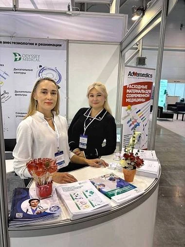 Завершилась выставка-форум «Здравоохранение Сибири - 2024»